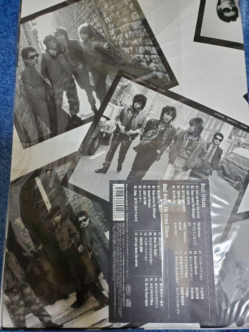 ON THE STREET AGAIN ストリートスライダーズ 初回限定 OnThe Street